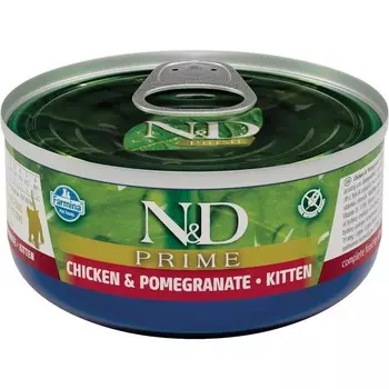 Farmina N&D Cat Prime Chicken & Pomegranate Kitten влажный беззерновой корм для котят с курицей и гранатом - 70 г х 30 шт повседневный супер премиум беззерновые для котят с курицей для всех пород консервы (в железной банке) Импортный корм 1 уп. х 30 шт. х 2.1 кг