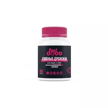 FeelGOOD для кошек и собак, пивные дрожжи с биотином, 60 табл для взрослых Россия 1 уп. х 1 шт. х 0.04 кг