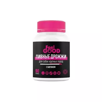 FeelGOOD для собак крупных пород, пивные дрожжи с биотином, 90 табл для взрослых Россия 1 уп. х 1 шт. х 0.225 кг