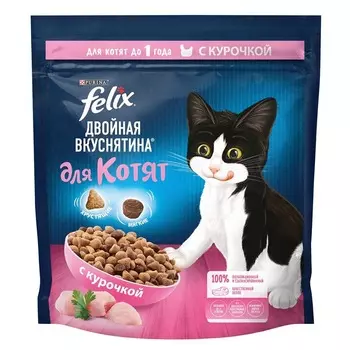 Felix Двойная Вкуснятина для котят до года, с курочкой - 600 г повседневный премиум для котят с курицей мешок Российский корм 1 уп. х 1 шт. х 0.6 кг