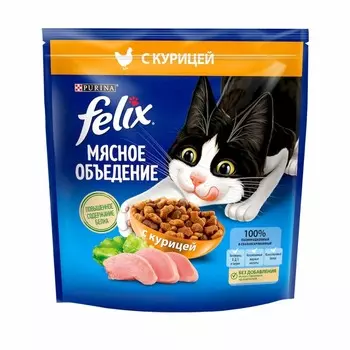 Felix Мясное объедение полнорационный сухой корм для кошек, с курицей повседневный премиум для взрослых с курицей мешок Россия 1 уп. х 1 шт. х 1.3 кг