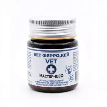 Фермент Вет Ферро витамины, капсулы по 200мг №30 Россия 1 уп. х 1 шт. х 0.028 кг