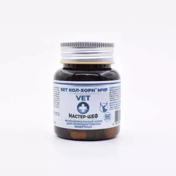 Фермент Вет Кол-Хорн МЧР витамины, капсулы капсулы №60 Россия 1 уп. х 1 шт. х 0.056 кг