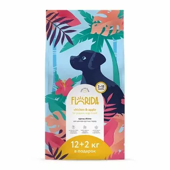 Florida полнорационный сухой корм для щенков крупных пород, с курицей и яблоком повседневный супер премиум для щенков с курицей породы крупного размера мешок Российский корм 1 уп. х 1 шт. х 14 кг