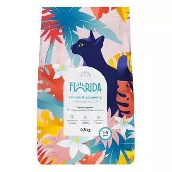 Florida полнорационный сухой корм для стерилизованных кошек, с лососем и черникой - 800 г повседневный супер премиум для взрослых с лососем для всех пород мешок Российский корм 1 уп. х 1 шт. х 0.8 кг