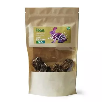 Frais Classique лакомство для собак, шея кролика - 100 г повседневный супер премиум для взрослых с кроликом для всех пород Россия 1 уп. х 1 шт. х 0.1 кг