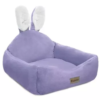 Gamma лежанка для животных квадратная "Зайка", сиреневая - 500х500х220мм для всех пород Россия 1 уп. х 1 шт. х 0.62 кг