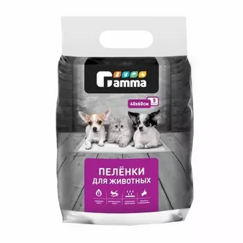 Gamma пеленки для животных, впитывающие, 40x60 см - 5 шт для всех возрастов для всех пород Китай 1 уп. х 1 шт. х 0.85 кг