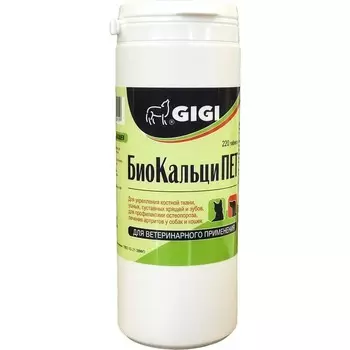 Gigi BioCalciPET №220 витамины для собак и кошек, для профилактики остеопороза, 220 таблеток уход за полостью рта для всех возрастов Латвия 1 уп. х 1 шт. х 0.75 кг
