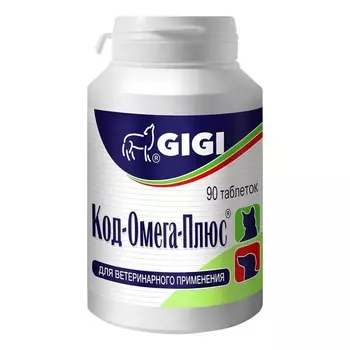 Gigi Код Омега Плюс для профилактики и лечения дерматитов, улучшения качества шерсти и восстановления хрящей 90 таблеток уход за шерстью для всех возрастов Латвия 1 уп. х 1 шт. х 0.16 кг