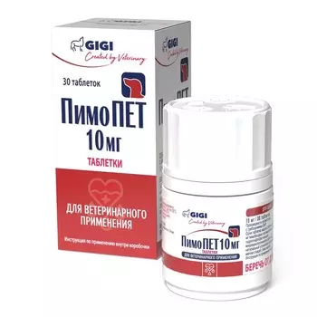 Gigi ПимоПЕТ 10 мг для лечения сердечной недостаточности у собак - 30 таблеток ветеринарный для взрослых для всех пород Латвия 1 уп. х 1 шт. х 0.032 кг