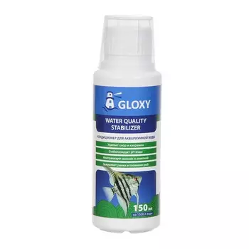 Gloxy Water Quality Stabilizer кондиционер для аквариумной воды, на 1500 л воды - 150 мл Китай 1 уп. х 1 шт. х 0.13 кг