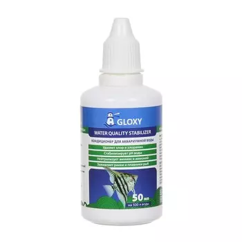 Gloxy Water Quality Stabilizer кондиционер для аквариумной воды, на 500 л воды - 50 мл Китай 1 уп. х 1 шт. х 0.05 кг