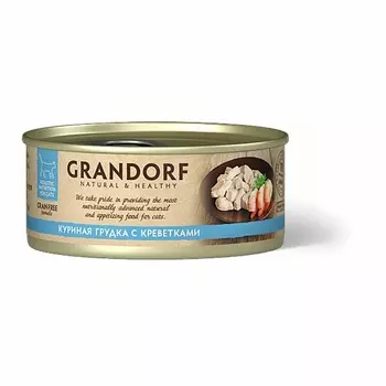 Grandorf Chicken With Prawn In Broth влажный корм для кошек, с куриной грудкой и креветками, волокна в бульоне, в консервах - 70 г повседневный холистик холистики для взрослых с курицей для всех пород консервы (в железной банке) Импортный корм 1 уп. х 6 шт. х 0.42 кг
