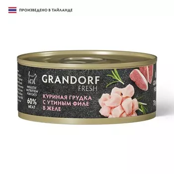 Grandorf Fresh влажный корм для кошек, с КУРИЦЕЙ и УТКОЙ,, в консервах - 70 г холистик для взрослых с курицей консервы (в железной банке) Таиланд 1 уп. х 6 шт. х 0.42 кг