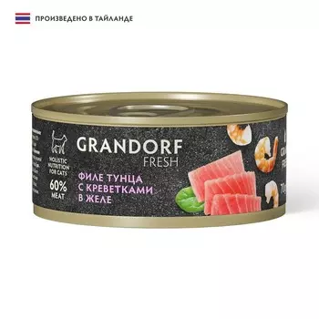 Grandorf Fresh влажный корм для кошек, с ТУНЦОМ и КРЕВЕТКАМИ, в консервах - 70 г холистик для взрослых с тунцом консервы (в железной банке) Таиланд 1 уп. х 6 шт. х 0.42 кг