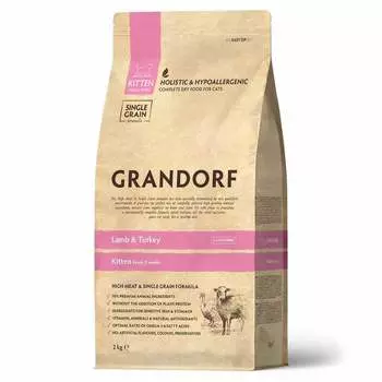 Grandorf сухой корм для котят, с ЯГНЕНКОМ и ИНДЕЙКОЙ повседневный холистик для котят с индейкой для всех пород мешок Импортный корм 1 уп. х 1 шт. х 2 кг