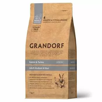 Grandorf сухой корм для взрослых собак средних и крупных пород с КРОЛИКОМ и ИНДЕЙКОЙ - 1 кг повседневный холистик для взрослых с индейкой породы крупного размера мешок Импортный корм 1 уп. х 1 шт. х 1 кг