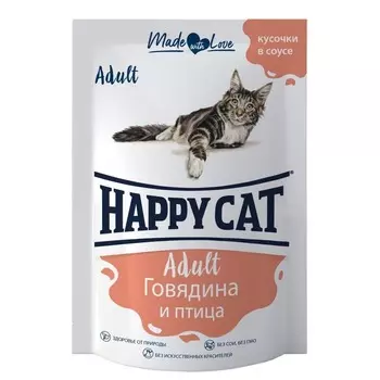 Happy Cat влажный корм для кошек, с ГОВЯДИНОЙ, ПТИЦЕЙ, в соусе, в паучах - 85 г повседневный супер премиум для взрослых с птицей паучи Российский корм 1 уп. х 24 шт. х 2.04 кг