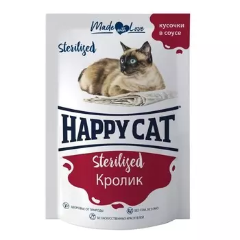 Happy Cat влажный корм для стерилизованных кошек, с КРОЛИКОМ, кусочки в соусе, в паучах - 85 г повседневный супер премиум для взрослых с кроликом паучи Российский корм 1 уп. х 24 шт. х 2.04 кг