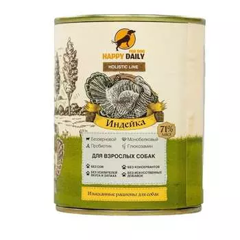 Happy Daily Holistic line влажный корм для взрослых собак всех пород с ИНДЕЙКОЙ, в консервах - 340 г повседневный холистик холистики для взрослых с индейкой для всех пород консервы (в железной банке) Российский корм 1 уп. х 6 шт. х 2.04 кг