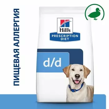Hills Prescription Diet d/d Food Sensitivities сухой диетический корм для собак для поддержания здоровья кожи и при пищевой аллергии, с уткой и рисом - 12кг диетические супер премиум для взрослых с уткой для всех пород мешок Импортный корм 1 уп. х 1 шт. х 12 кг