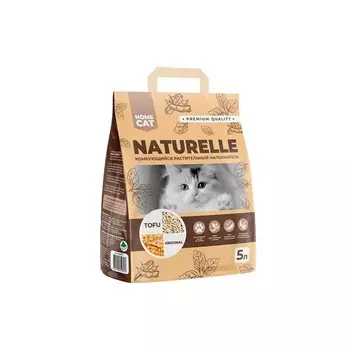 Homecat Naturelle Original наполнитель комкующийся, растительный, для кошачьих туалетов - 5 л для всех возрастов мешок Россия 1 уп. х 1 шт. х 2 кг