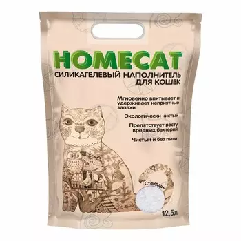 Homecat Стандарт cиликагелевый впитывающий наполнитель без запаха - 12,5 л супер премиум 1 уп. х 1 шт. х 5.07 кг