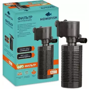 Homefish 1200 фильтр для аквариума - до 150 л Китай 1 уп. х 1 шт. х 0.38 кг