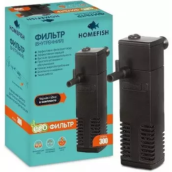 Homefish 300 фильтр для аквариума - до 40 л Россия 1 уп. х 1 шт. х 0.15 кг