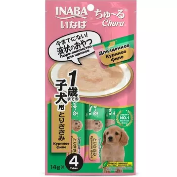 Inaba Churu лакомство пюре для щенков, с куриным филе - 14 г х 4 шт супер премиум для щенков с курицей Китай 1 уп. х 1 шт. х 0.056 кг