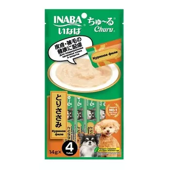 Inaba Churu лакомство пюре для собак, для здоровья кожи и шерсти, с куриным филе - 14 г х 4 шт супер премиум для взрослых с курицей Китай 1 уп. х 1 шт. х 0.056 кг