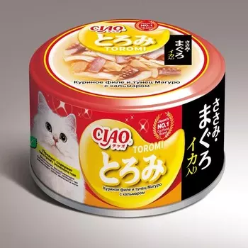 Inaba Ciao Toromi влажный корм для кошек, с куриным филе, тунцом магуро и кальмаром, кусочки в бульоне, в консервах - 80 г повседневный супер премиум беззерновые для взрослых с кальмаром для всех пород консервы (в железной банке) Импортный корм 1 уп. х 24 шт. х 1.92 кг