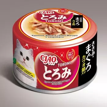 Inaba Ciao Toromi влажный корм для кошек, с куриным филе, тунцом магуро и кацуобуси, кусочки в бульоне, в консервах - 80 г повседневный супер премиум беззерновые для взрослых с тунцом для всех пород консервы (в железной банке) Импортный корм 1 уп. х 24 шт. х 1.92 кг