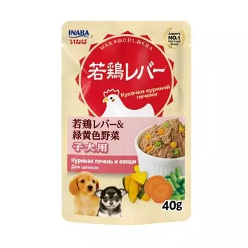 Inaba Wakadori Reba влажный корм для щенков, с печенью и овощами, в паучах - 40 г супер премиум для щенков с печенью паучи Китай 1 уп. х 24 шт. х 0.96 кг