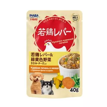 Inaba Wakadori Reba влажный корм для собак, с печенью, с овощами, с курицей и сыром, в паучах - 40 г супер премиум для взрослых с печенью паучи Китай 1 уп. х 24 шт. х 0.96 кг