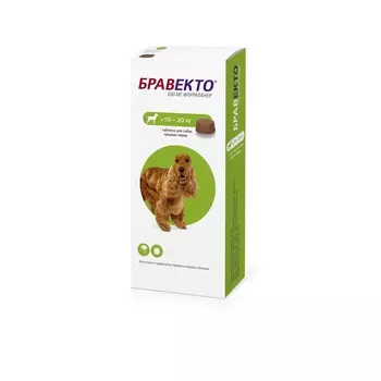 Intervet Бравекто жевательная таблетка от блох и клещей для собак весом от 10 до 20 кг - 500 мг от блох для всех возрастов породы среднего размера Австрия 1 уп. х 1 шт. х 0.025 кг