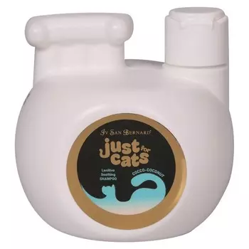 Iv San Bernard Just for cats Coconut успокаивающий шампунь для кошек, для любого типа шерсти, с кокосом - 300 мл уход за шерстью Италия 1 уп. х 1 шт. х 0.3 кг