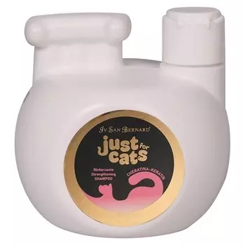 Iv San Bernard Just for cats Keratin восстанавливающий шампунь для кошек, для любого типа шерсти, с кератином - 300 мл уход за шерстью Италия 1 уп. х 1 шт. х 0.3 кг