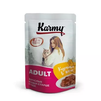 Karmy Adult полнорационный влажный корм для кошек старше 1 года c курицей, кусочки в желе, в паучах - 80 г повседневный премиум для взрослых с курицей паучи Российский корм 1 уп. х 24 шт. х 1.92 кг