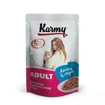 Karmy Adult полнорационный влажный корм для кошек старше 1 года с лососем, кусочки в соусе, в паучах - 80 г повседневный премиум для взрослых с лососем паучи Российский корм 1 уп. х 24 шт. х 1.92 кг