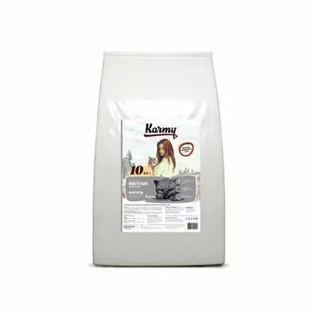 Karmy British Shorthair Kitten полнорационный сухой корм для котят породы британская короткошерстная, с индейкой повседневный премиум британские короткошерстные кошки для котят с индейкой мешок Российский корм 1 уп. х 1 шт. х 10 кг