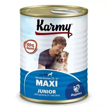 Karmy Maxi Junior влажный корм для щенков крупных пород, с индейкой, консервы - 340 г премиум для взрослых с индейкой породы крупного размера консервы (в железной банке) Россия 1 уп. х 12 шт. х 4.08 кг