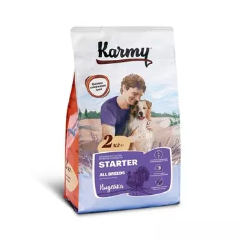Karmy Starter полнорационный сухой корм для щенков с момента отъема до 4 месяцев, беременных и кормящик сук, с индейкой - 2 кг повседневный премиум для щенков с индейкой для всех пород мешок Российский корм 1 уп. х 1 шт. х 2 кг