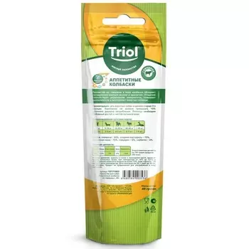 Китай 1 уп. х 1 шт. х 0.04 кг