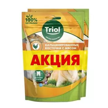 Китай 1 уп. х 1 шт. х 0.14 кг