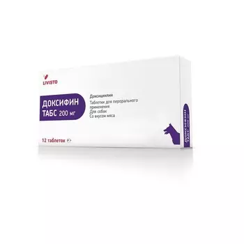Livisto Доксифин Табс 200 мг антибактериальный препарат для собак - 12 таблеток с мясом Бразилия 1 уп. х 1 шт. х 0.018 кг
