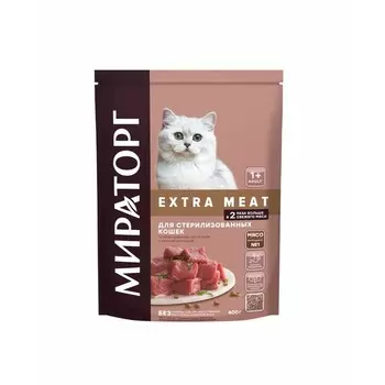 Мираторг Extra Meat Sterilised полнорационный сухой корм для стерилизованных кошек, c нежной телятиной - 400 г повседневный для взрослых с телятиной для всех пород мешок Российский корм 1 уп. х 1 шт. х 0.4 кг
