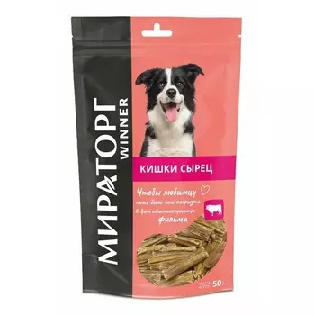 Мираторг Dental Care лакомство для собак, для ухода за зубами и полостью рта, кишки говяжьи - 50 г уход за полостью рта для взрослых с говядиной для всех пород Россия 1 уп. х 1 шт. х 0.05 кг