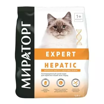 Мираторг Expert Hepatic полнорационный сухой корм для кошек «Бережная забота о здоровье печени» ветеринарный для взрослых для всех пород мешок Российский корм 1 уп. х 1 шт. х 1.5 кг